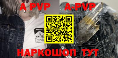 скорость mdpv Азнакаево