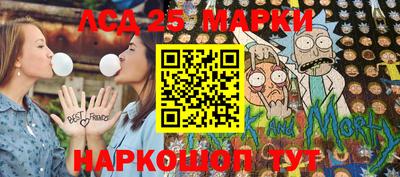 стаф Абакан