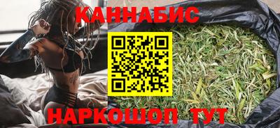 стаф Абакан