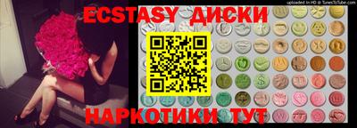 скорость mdpv Азнакаево