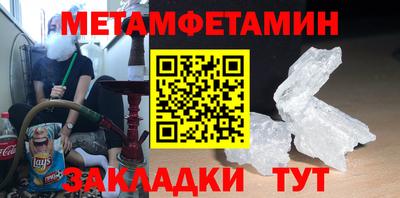 скорость mdpv Азнакаево