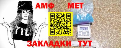 скорость mdpv Азнакаево