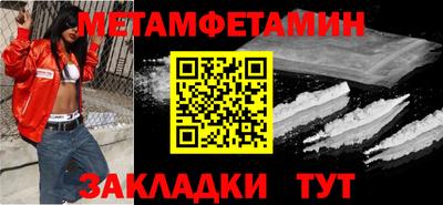 скорость mdpv Азнакаево