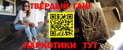 стаф Абакан