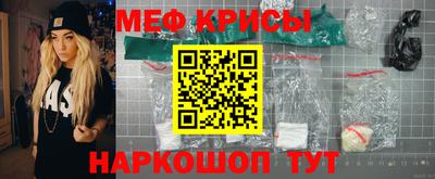 скорость mdpv Азнакаево